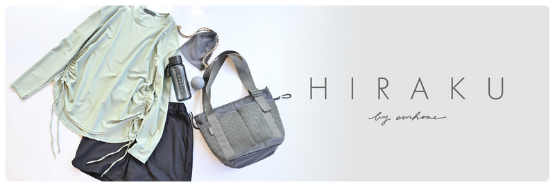 H I R A K U