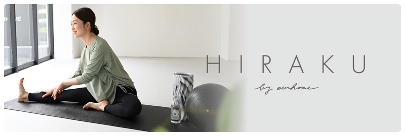 H I R A K U