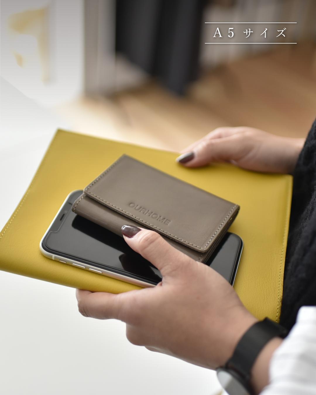 A5サイズ>やわらかレザーの手帳カバー – OURHOME A5サイズ>やわらかレザーの手帳カバー – OURHOME