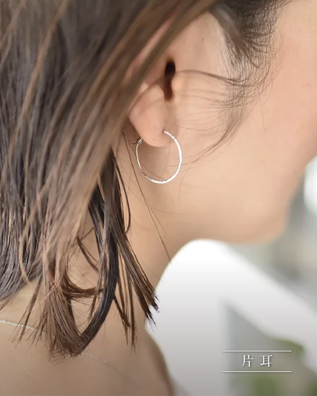 STAR JEWELRY Pt クリック フープ ピアス 両耳セット スタージュエリー