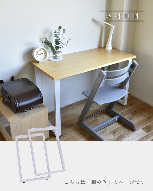 国産ひのきの家具・インテリア – OURHOME 国産ひのきの家具・インテリア – OURHOME