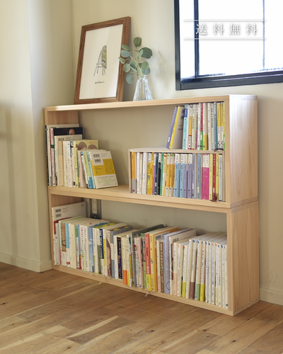 オープンボックス/奥行きスリム(2台セット) – OURHOME オープンボックス/奥行きスリム(2台セット) – OURHOME