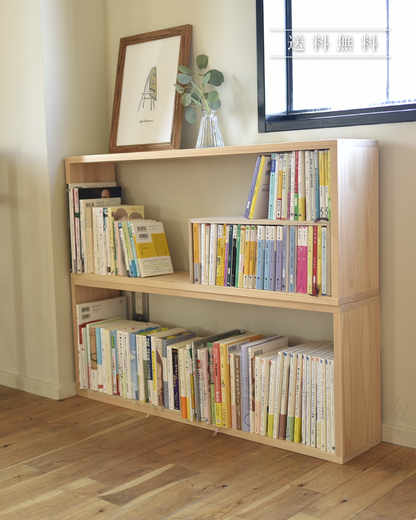 オープンボックス/奥行きスリム(2台セット) – OURHOME オープンボックス/奥行きスリム(2台セット) – OURHOME