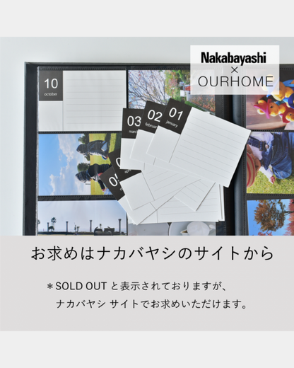 育児日記カード 育児日記カード