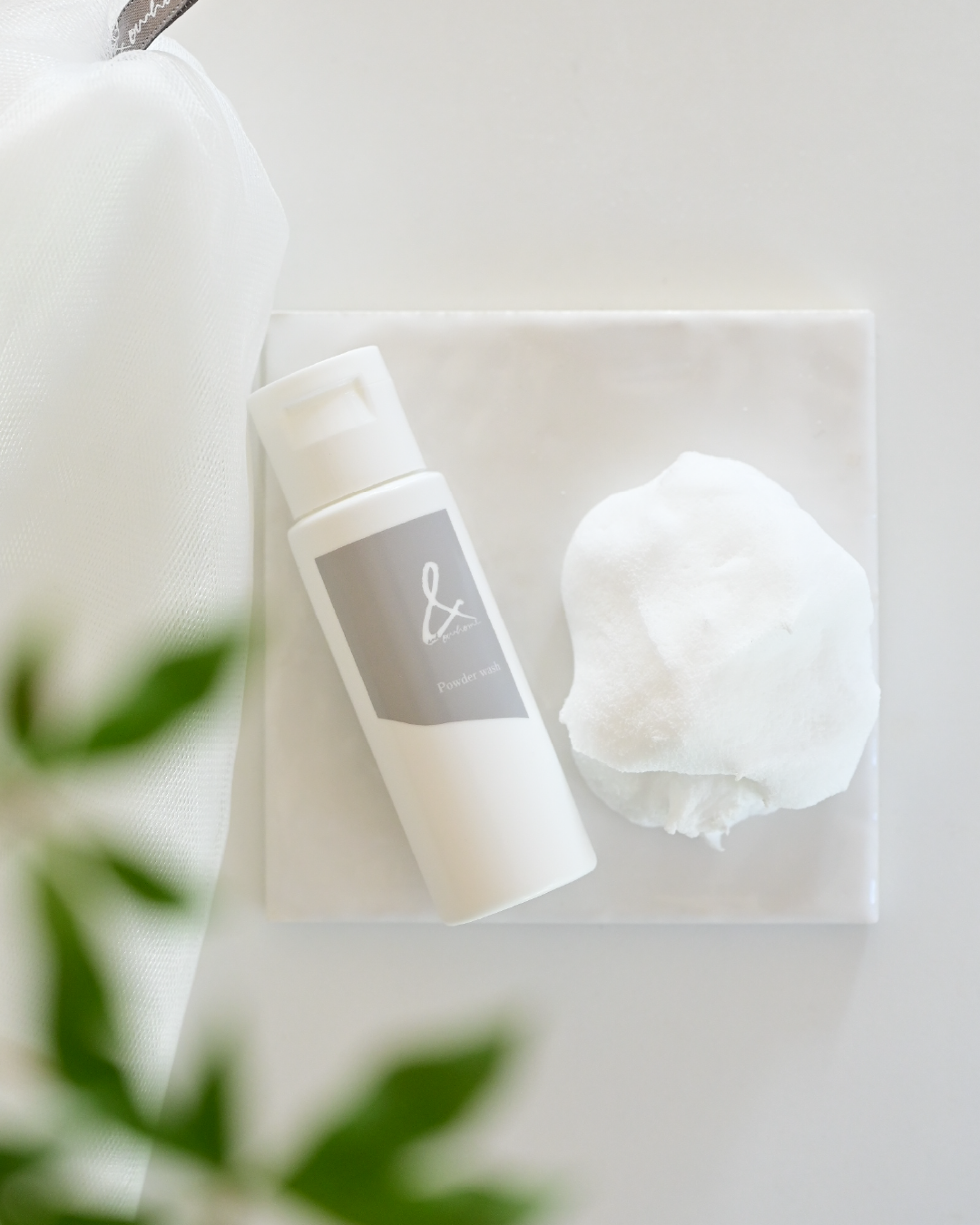 酵素洗顔パウダー