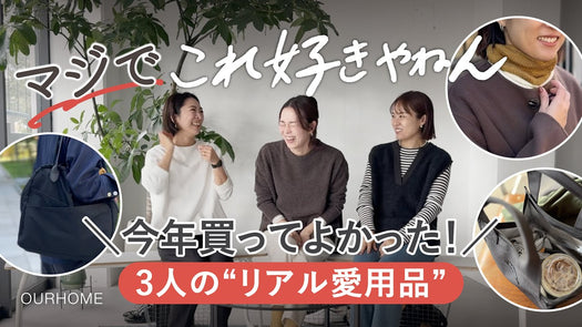 動画を読み込む: 