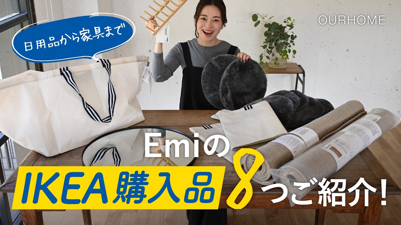 動画を読み込む: 