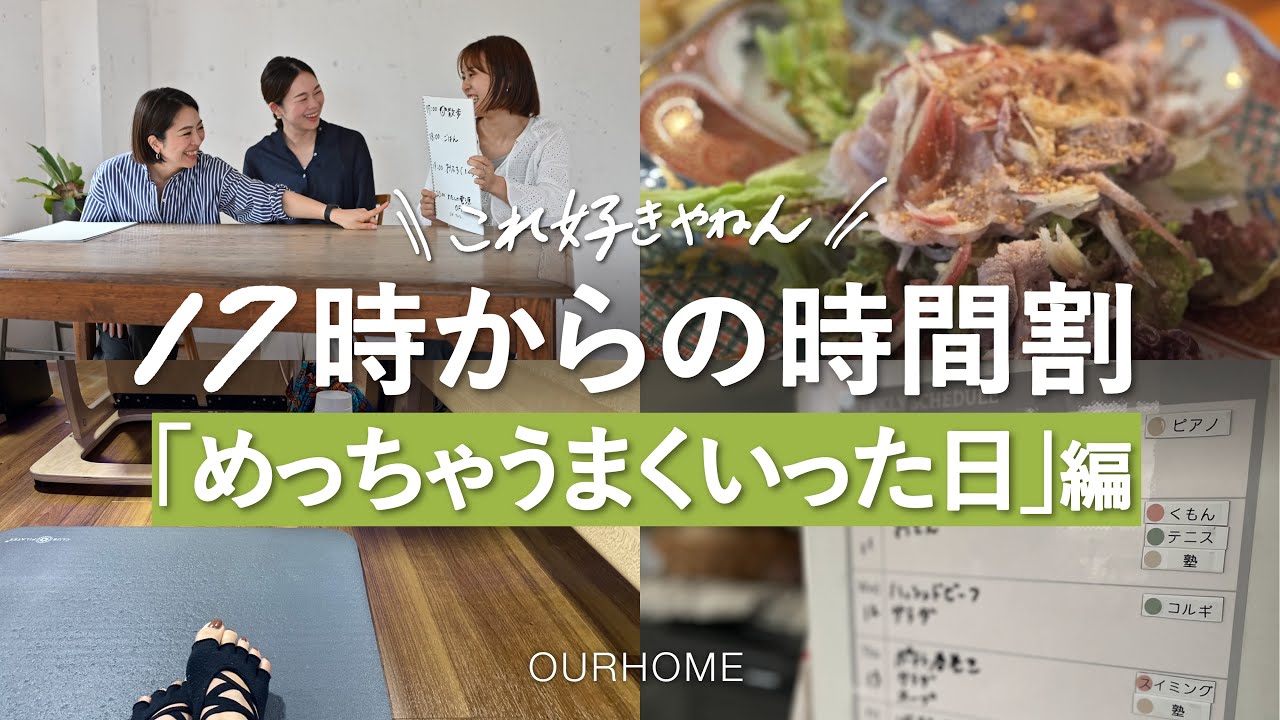 動画を読み込む: 