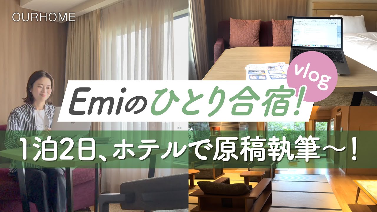 動画を読み込む: 