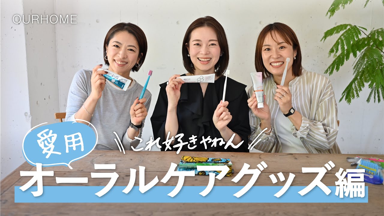 動画を読み込む: 