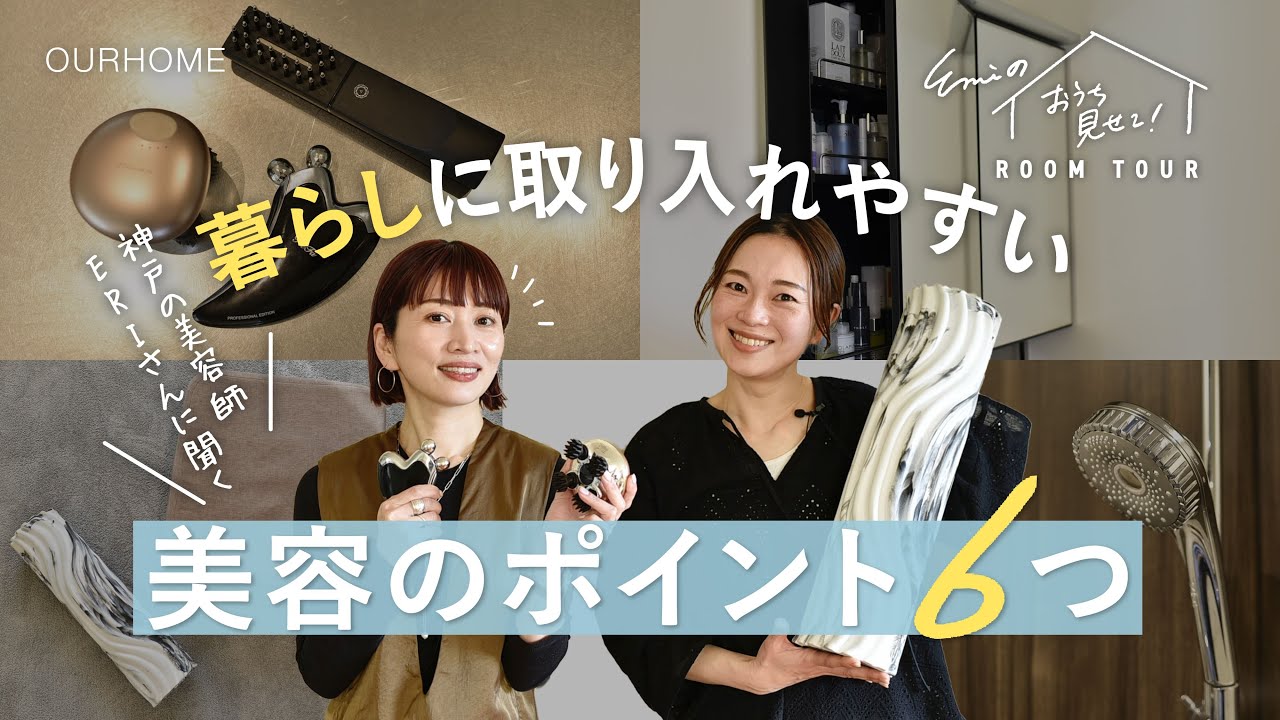 再販無し 美品OURHOME 繰り返し仕える お米のあったかマルチ