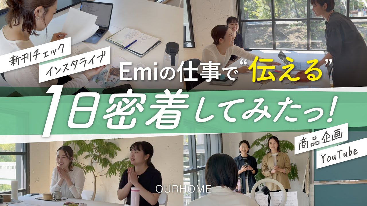 動画を読み込む: 