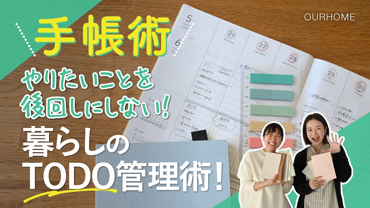 動画を読み込む: 