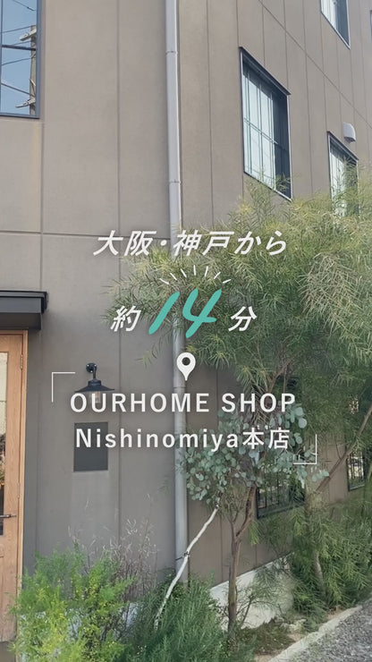 これからの暮らしにちょうどいい。 ファイナンシャルプランナーに学ぶ、【一歩進める家計管理】