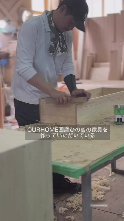 オープンボックス／ハーフ（1台）