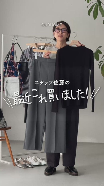 ピンタックセミワイドパンツ