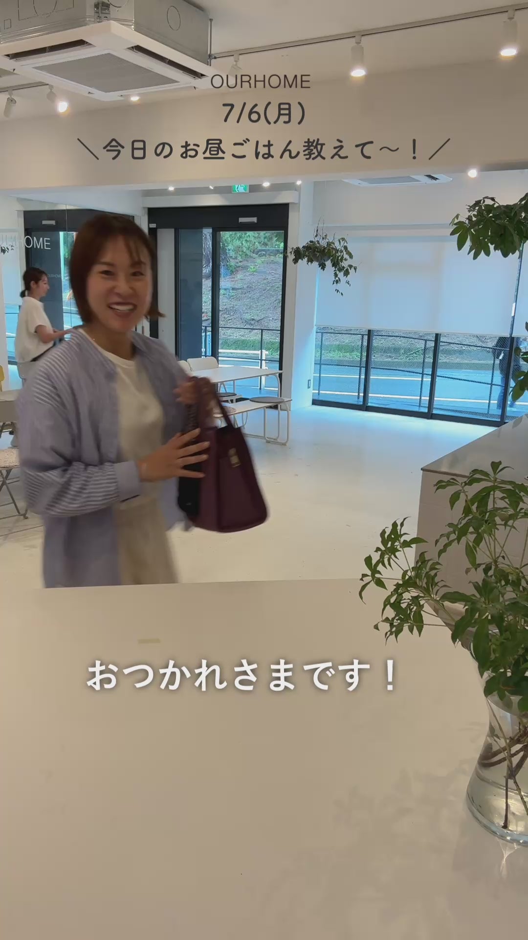 ちりめんランチクロス – OURHOME