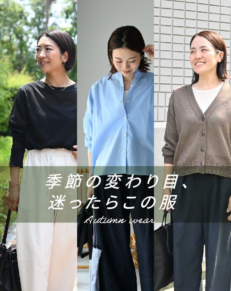 OURHOME（アワーホーム） - 暮らしの発信とオリジナル商品のお店