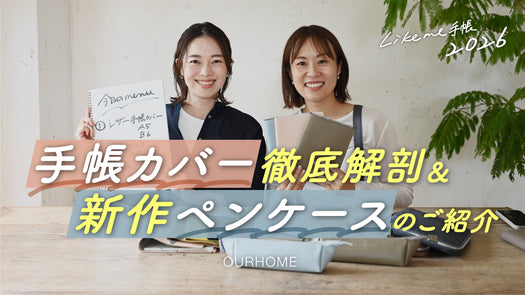 動画を読み込む: 