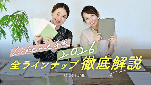 動画を読み込む: 