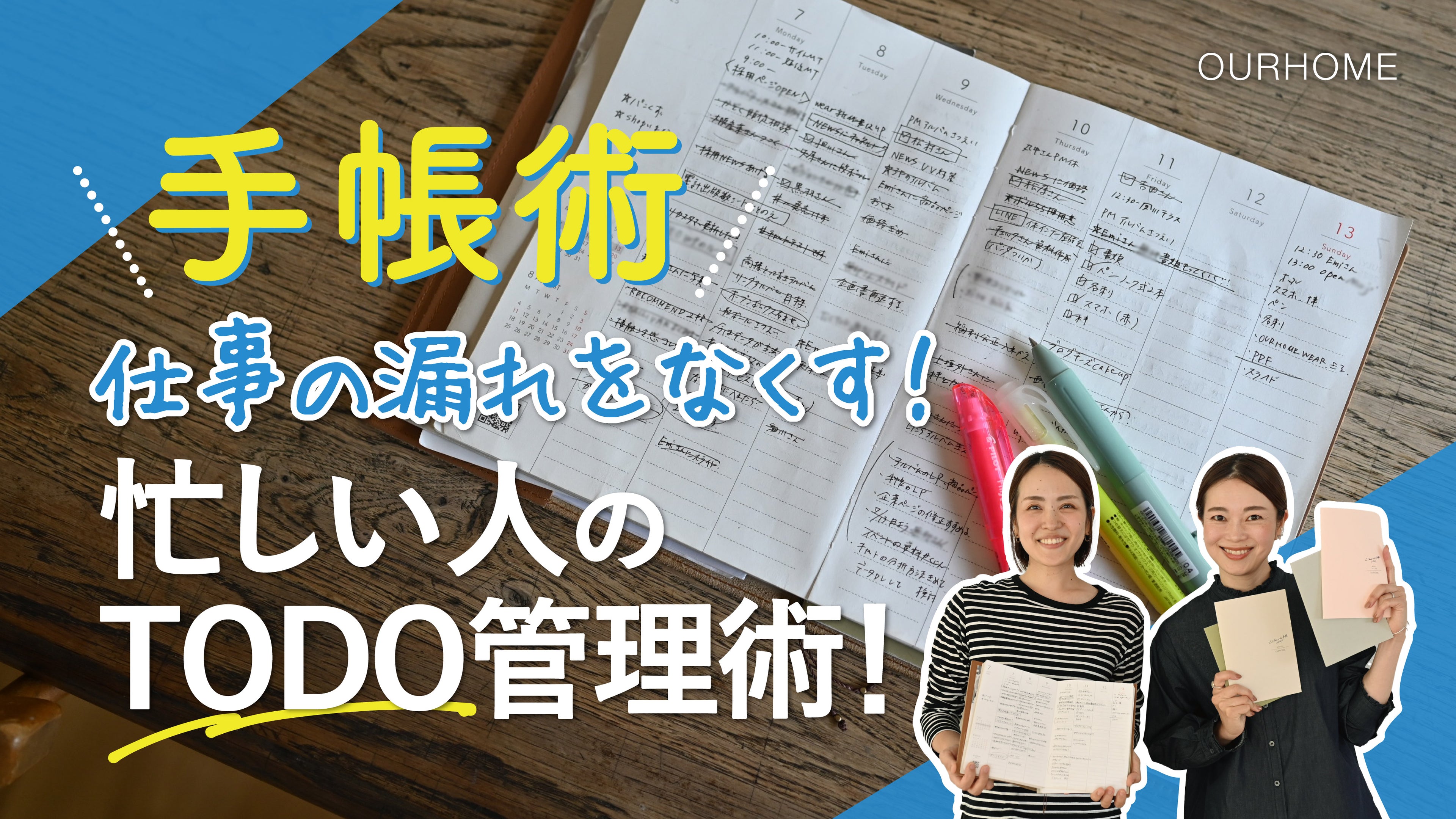 動画を読み込む: 