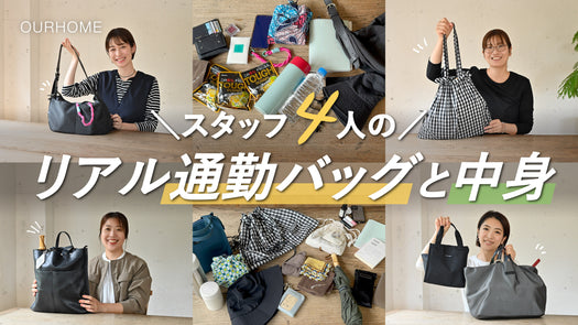 動画を読み込む: 