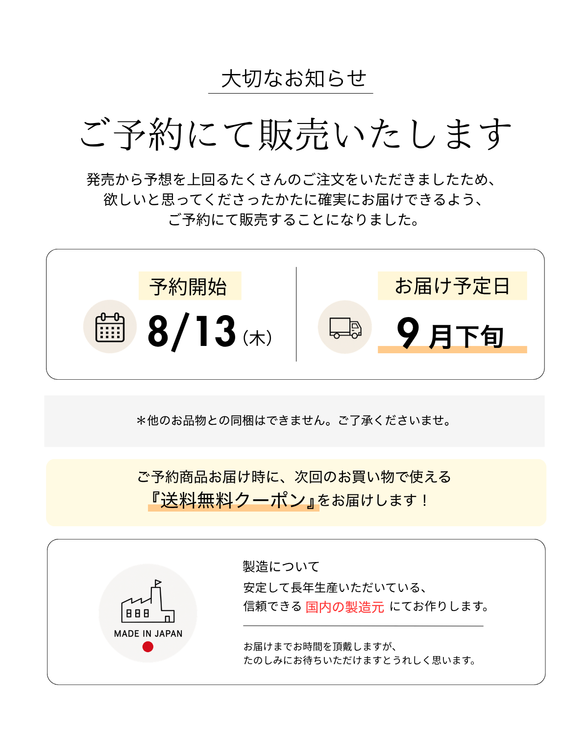 ご予約】Cityレザーバッグ